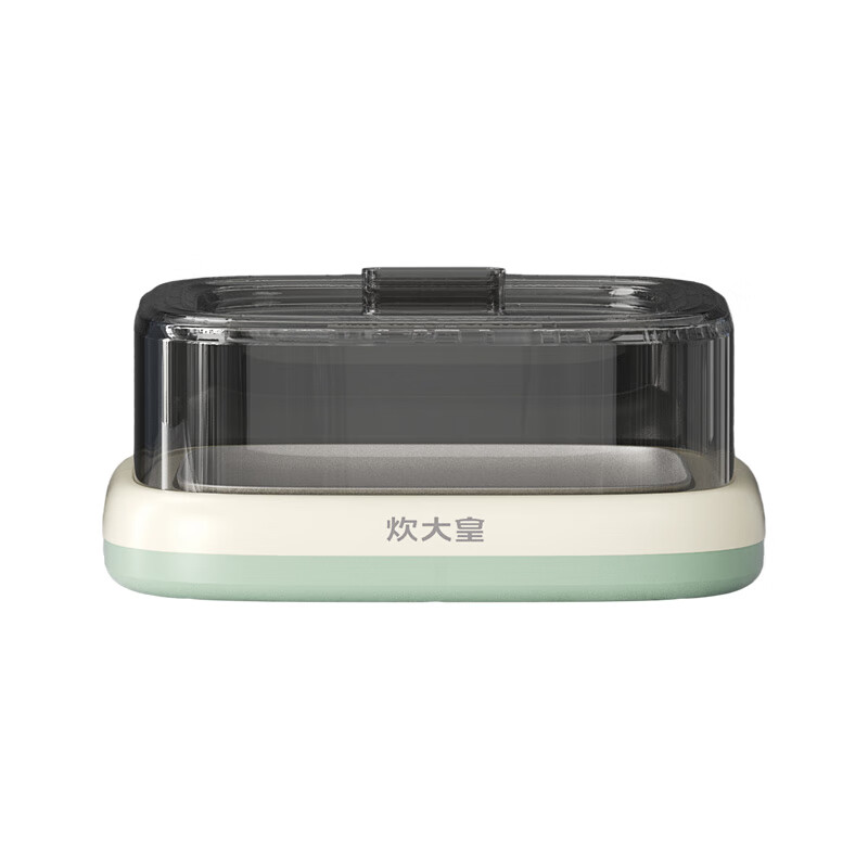 炊大皇 CDH-LC0020 多功能冷菜盘 250*219*118mm （单位：台）