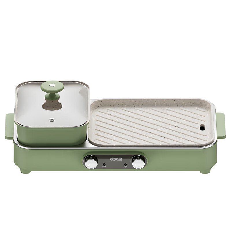 炊大皇 TKM-033 涮烤一体机 2.5L （单位：台）