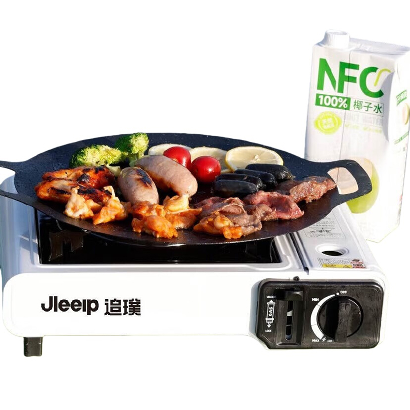 追璞 JP-H207 燃情卡式炉套装 30cm （单位：套）