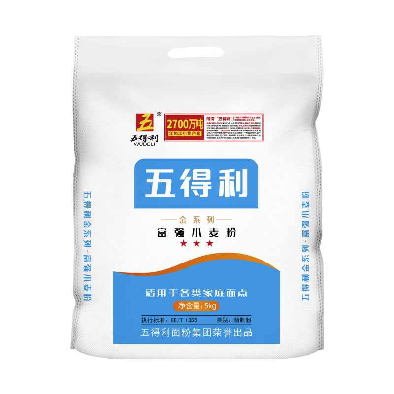 五得利 富强 小麦粉 5kg （单位：袋） 新老包装随机发货 驻马店分行寻源专用