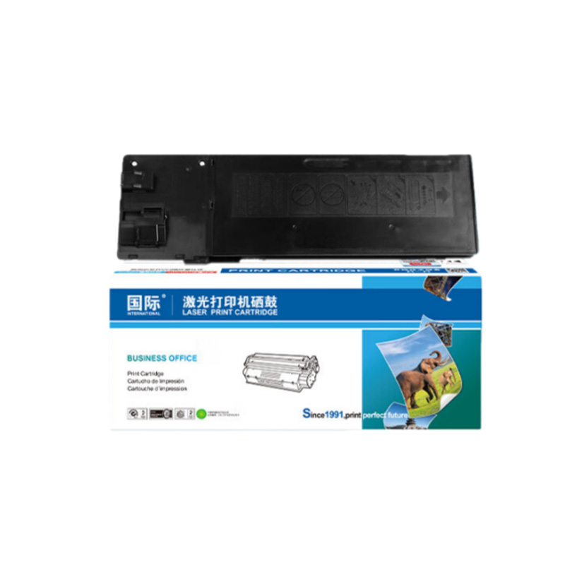 国际 MX-237CT 粉盒 带芯片 20000页 （单位：支） 适用于夏普SHARP AR-2048S 2048N 2048NV 2048D 黑色