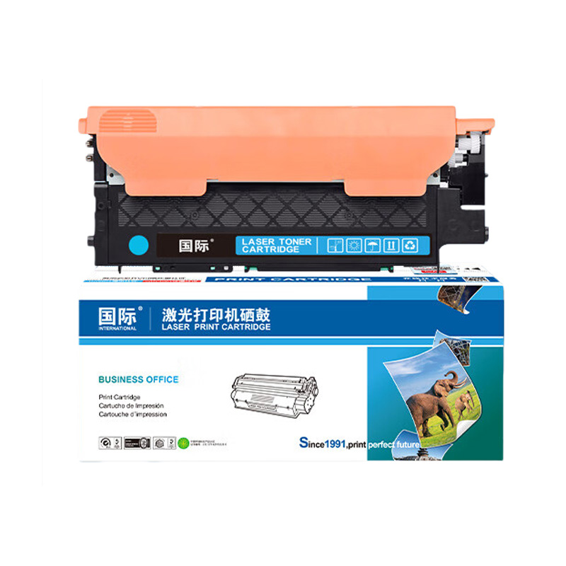 国际 W2081X 硒鼓 带芯片 1600页 （单位：支） 适用惠普HP Color Laser MFP 178nw 青色