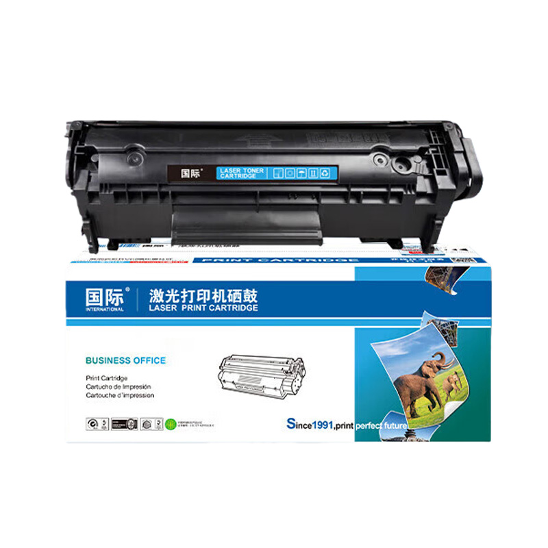 国际 Q2612A 硒鼓 带芯片 2500页 （单位：支） 适用惠普1020 m1005 1010 1015 1018佳能LBP2900 黑色