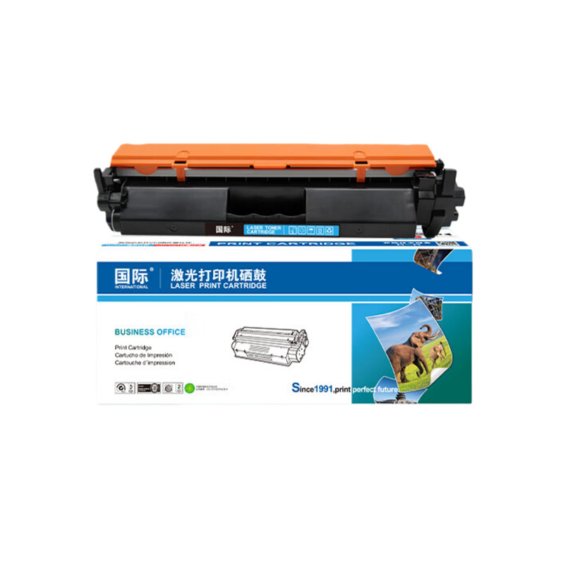 国际 CRG-047 粉盒 带芯片 2000页 （单位：支） 适用佳能 LBP112 LBP113W MF112 MF113W 黑色