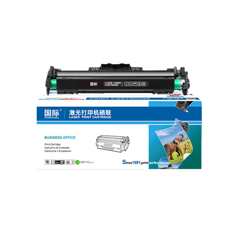 国际 CF232A 鼓组件 不带芯片 12000页 （单位：支） 适用惠普HP M203d M203dn M203dw M227d 黑色