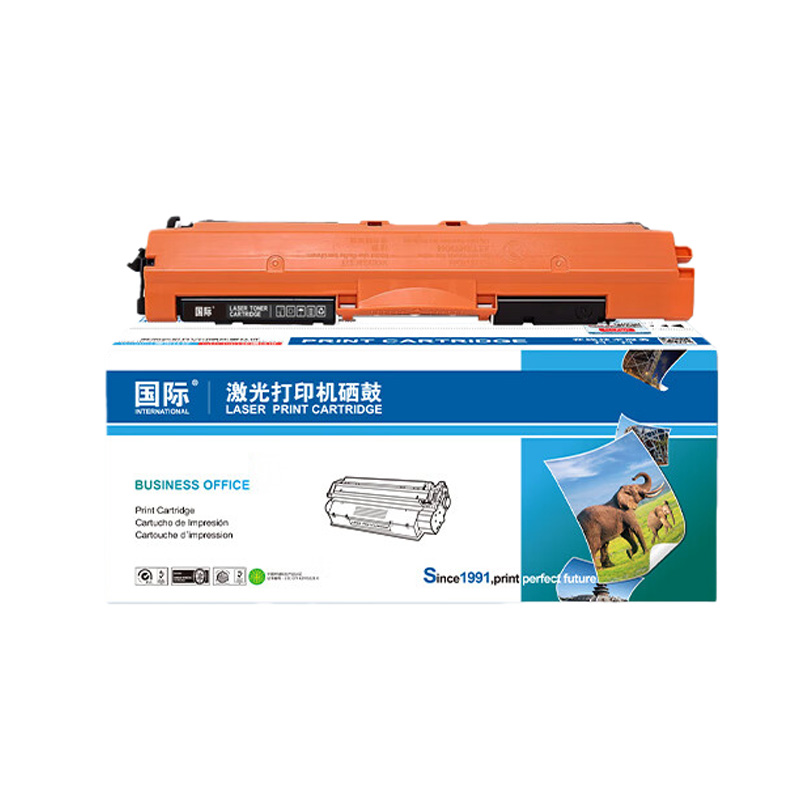 国际 CE310A 硒鼓 带芯片 1400页 （单位：支） 适用惠普cp1025m176n HP126A M177fw M175nw M175a 黑色