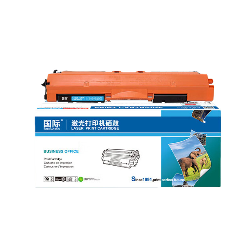 国际 CE311A 硒鼓 带芯片 1200页 （单位：支） 适用惠普cp1025m176n HP126A M177fw M175nw M175a 青色