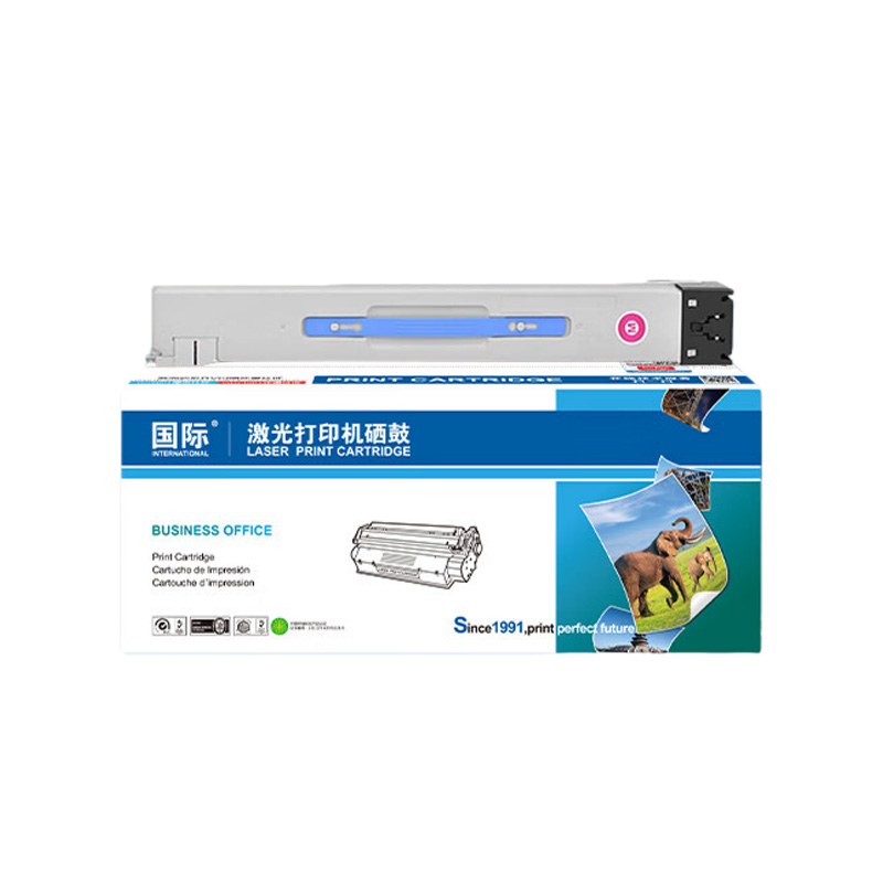国际 HC1823 粉盒 带芯片 52000页 （单位：支） 适用立思辰MA9330cdn E-G9340cdn MA9360cdn 红色