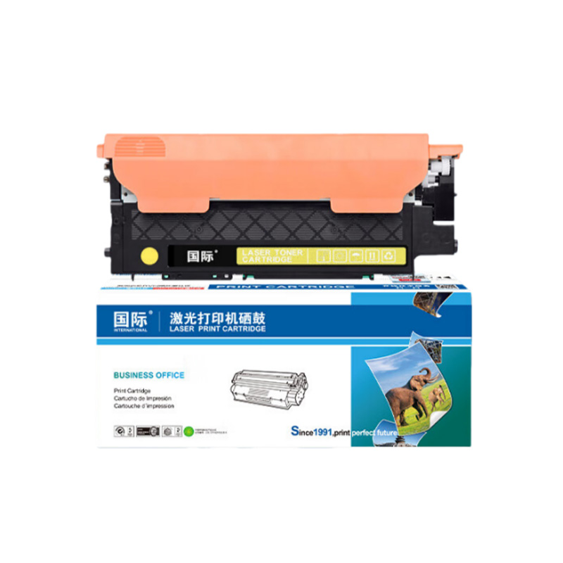 国际 LT1821 粉盒 带芯片 1600页 （单位：支） 适用联想CS1831 1831W CM7120W CS1821 7110W 黄色