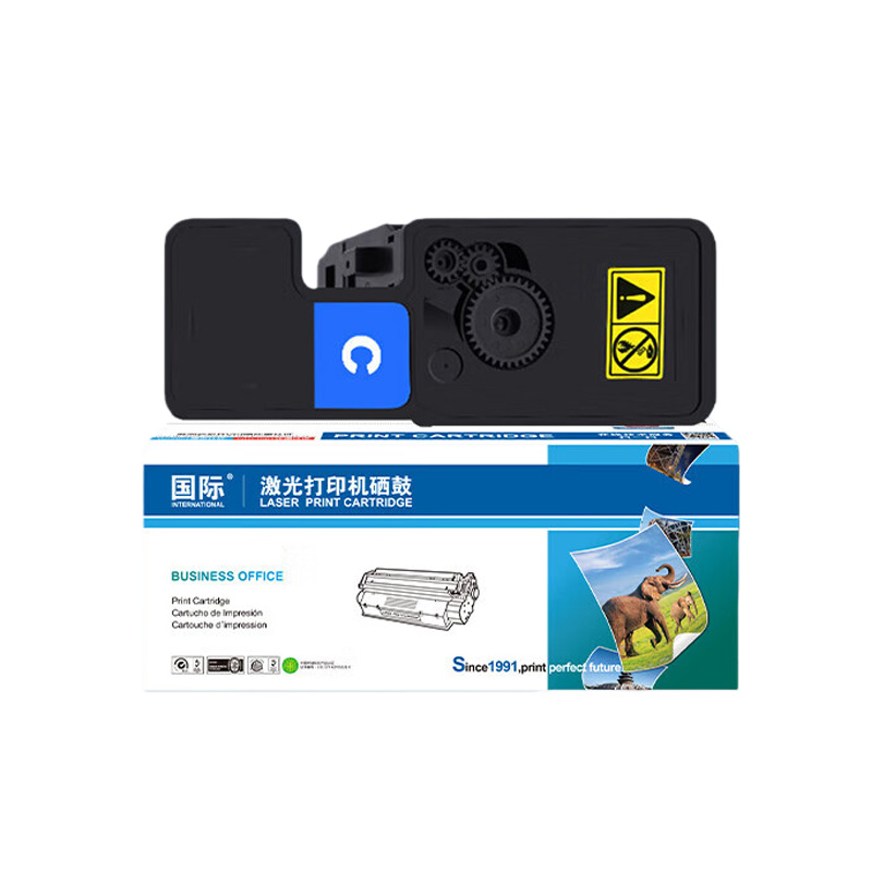 国际 TL-5353 粉盒 带芯片 4000页 （单位：支） 适用立思辰GA3530CDN GA7530CDN GA3535CDN GB3531 青色