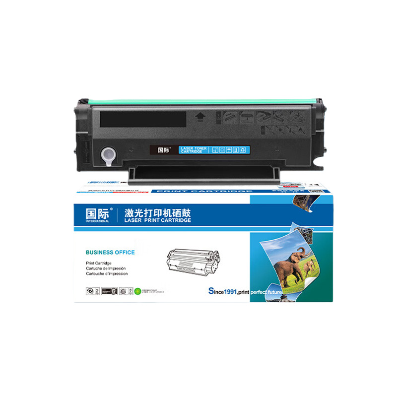 国际 PD215 硒鼓 带芯片 1600页 （单位：支） 适用奔图PANTUM P2516 P2585 黑色