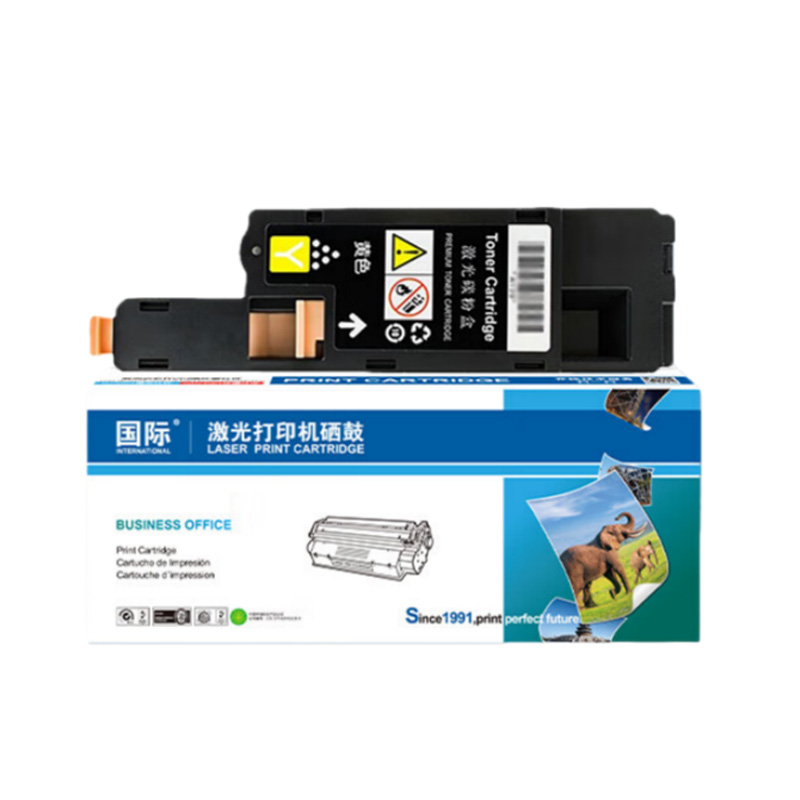 国际 CP118W 粉盒 带芯片 1500页 （单位：支） 适用富士施乐CP119w CP228w CM118w CM228fw 黄色