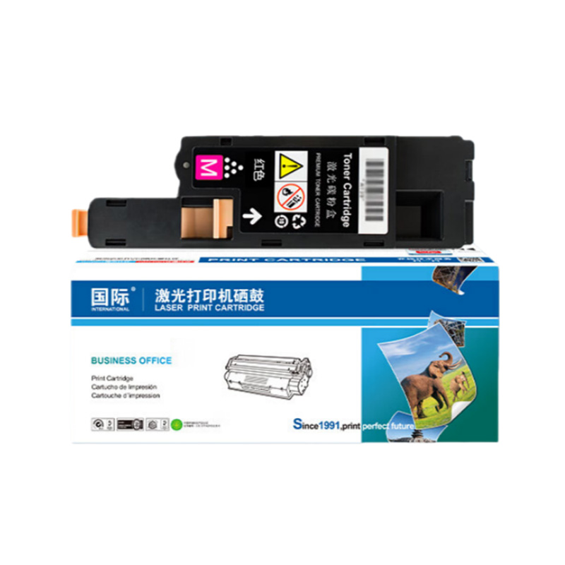 国际 CP118W 粉盒 带芯片 1500页 （单位：支） 适用富士施乐CP119w CP228w CM118w CM228fw 红色