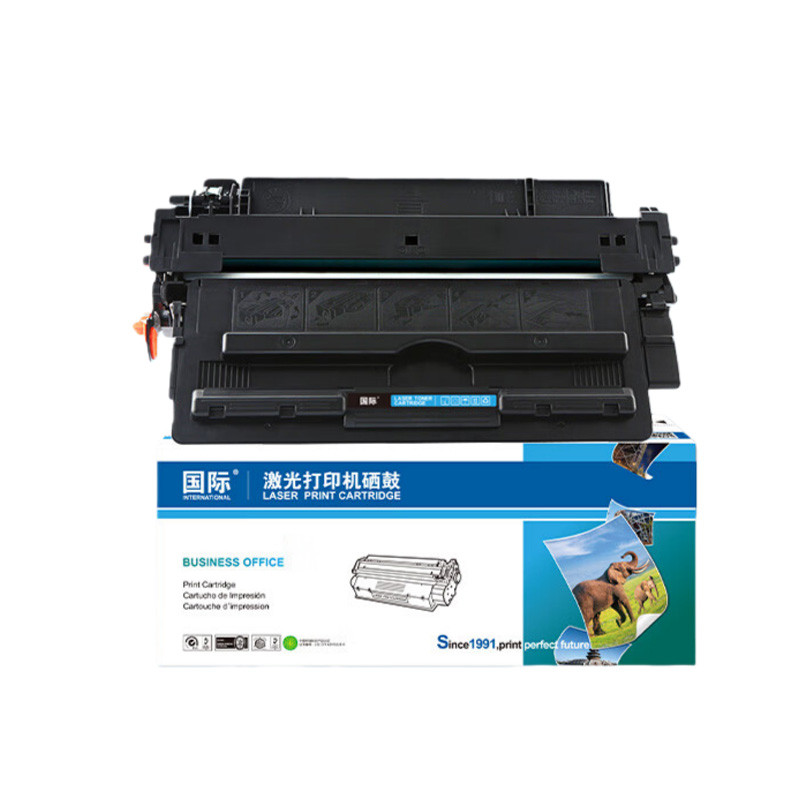 国际 CRG-333 硒鼓 带芯片 12000页 （单位：支） 适用佳能LBP8780x LBP8750n LBP8100n 黑色