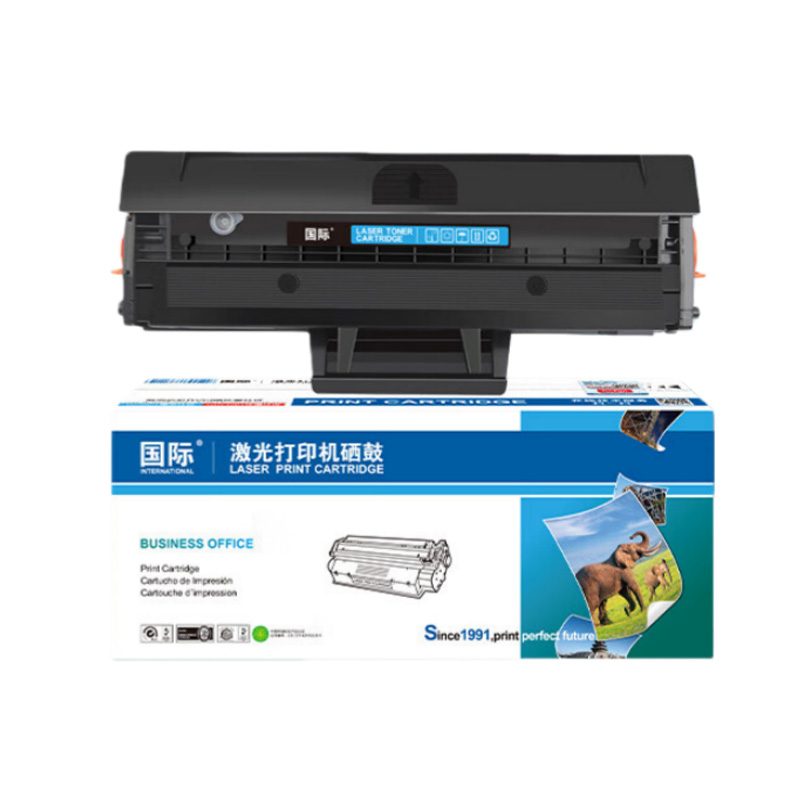 国际 MLT-D101S 硒鼓 带芯片 1500页 （单位：支） 适用三星SCX3401FH ML2161 3405F 3400FW 2160 黑色