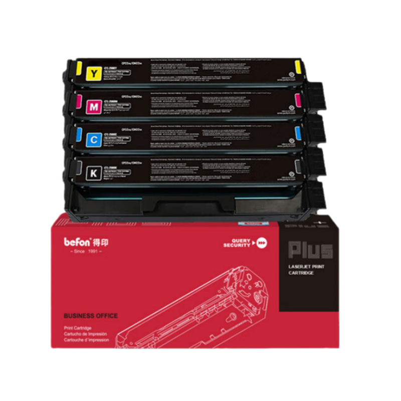 得印（befon） PLUS  CTL-2000 硒鼓 带芯片 6000页 （单位：套） 适用奔图PANTUM CP2200DN CP2200DW CM2200FDN 四色