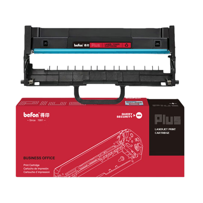 得印（befon） PLUS  LD230S 鼓组件 带芯片 10000页 （单位：支） 适用联想LJ2310N LJ2320DN M7360 M7365DNA 黑色