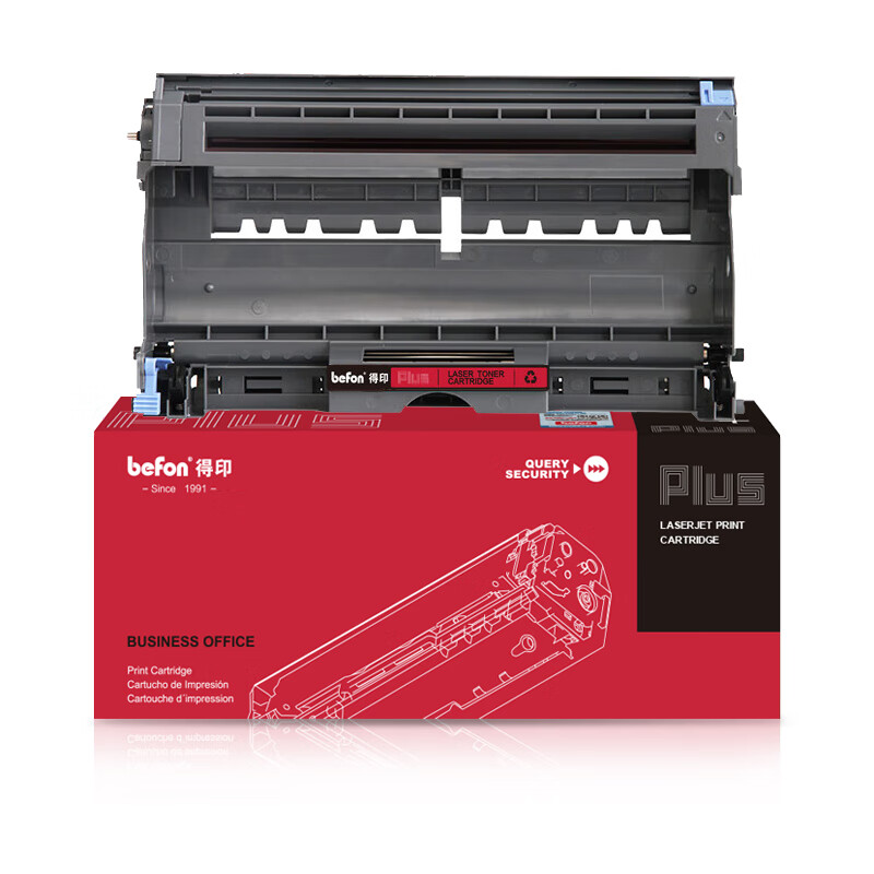 得印（befon） PLUS  DR-2050 鼓组件 带芯片 12000页 （单位：支） 适用兄弟DCP7010 7020 FAX2820 MFC7220 7225 黑色