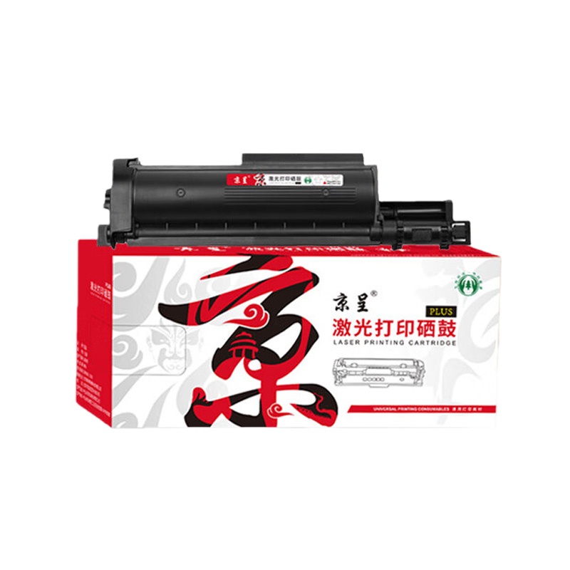 京呈 PLUS TNB020 粉盒 带芯片 2600页 （单位：支） 适用兄弟DCP-B7535DW B7520DW B7530DN 黑色