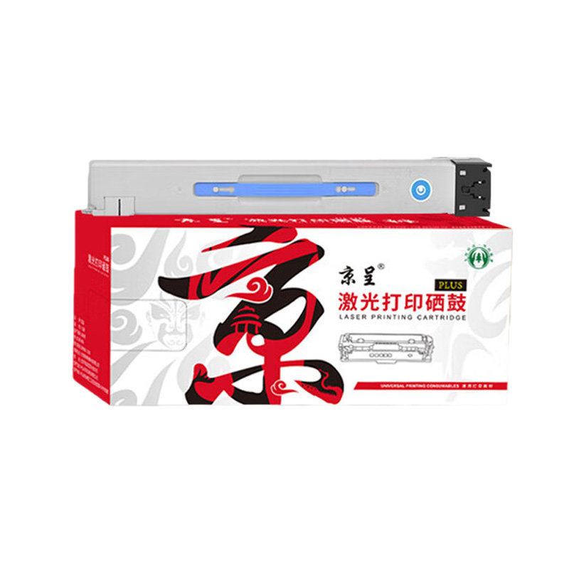 京呈 PLUS HC1821 粉盒 带芯片 52000页 （单位：支） 适用华讯方舟HM1720 HM1721 HM1722 HM1721X 青色