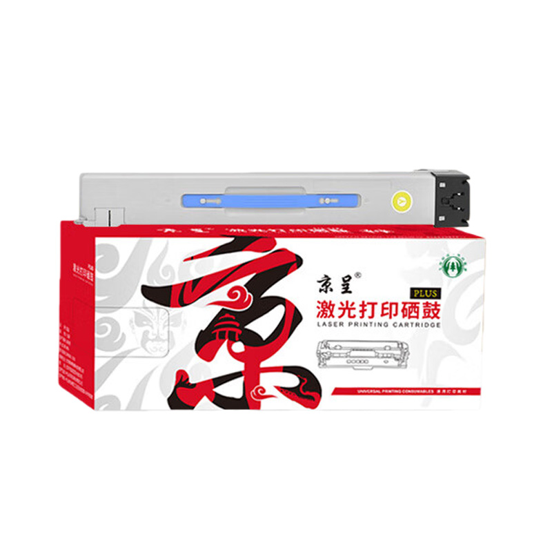 京呈 PLUS HC1822 粉盒 带芯片 52000页 （单位：支） 适用华讯方舟HM1720 HM1721 HM1722 HM1721X 黄色