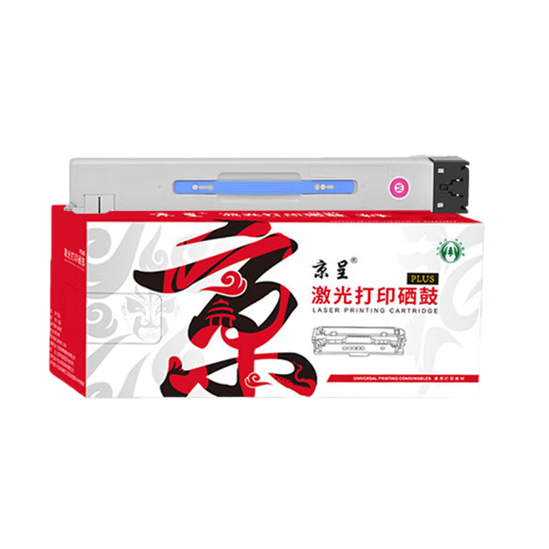 京呈 PLUS HC1823 粉盒 带芯片 52000页 （单位：支） 适用华讯方舟HM1720 HM1721 HM1722 HM1721X 红色