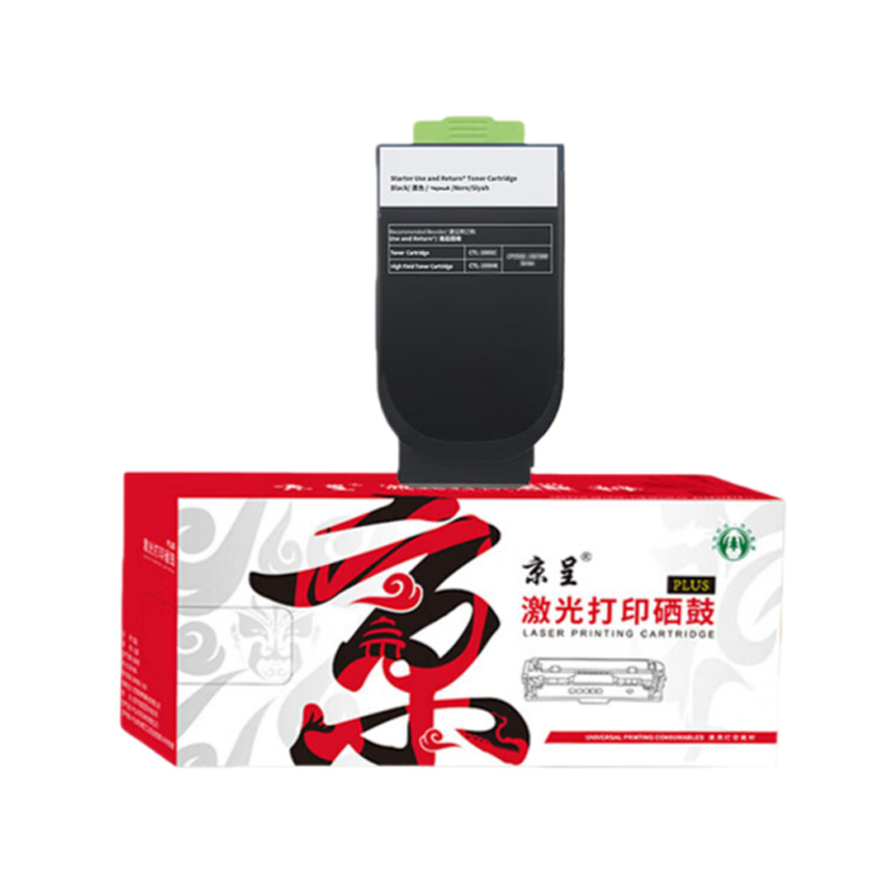 京呈 PLUS CTL-350 粉盒 带芯片 6200页 （单位：套） 适用奔图CP5055DN CP2500DN CP2510DN CM7115DN 四色