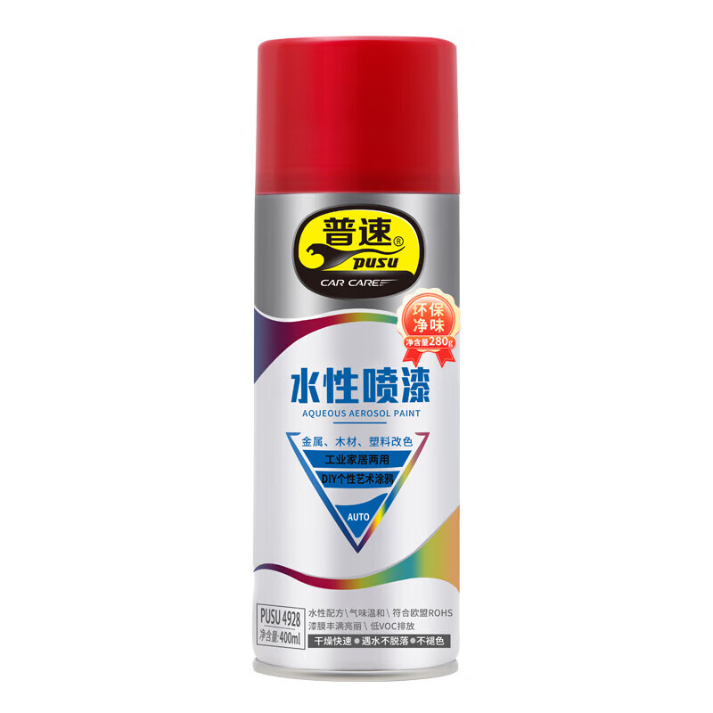 普速 PUSU4928-5 水性喷漆 5# 400ml （单位：罐） 大红色