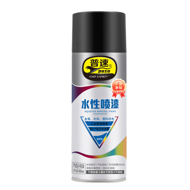 普速 PUSU4928-39 水性喷漆 39# 400ml （单位：罐） 黑色