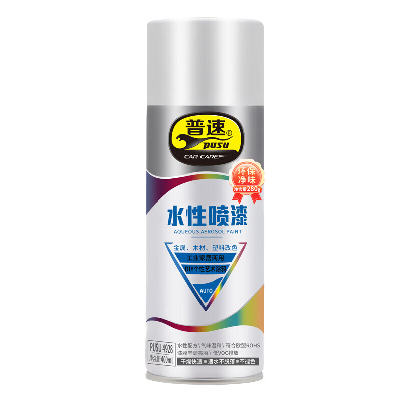 普速 PUSU4928-40 水性喷漆 40# 400ml （单位：罐） 白色