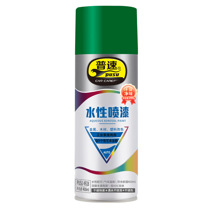 普速 PUSU4928-37 水性喷漆 37# 400ml （单位：罐） 葱绿色