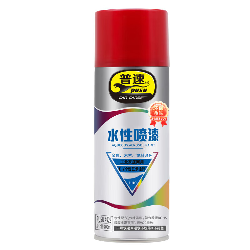 普速 PUSU4928-23 水性喷漆 23# 400ml （单位：罐） 猩红色