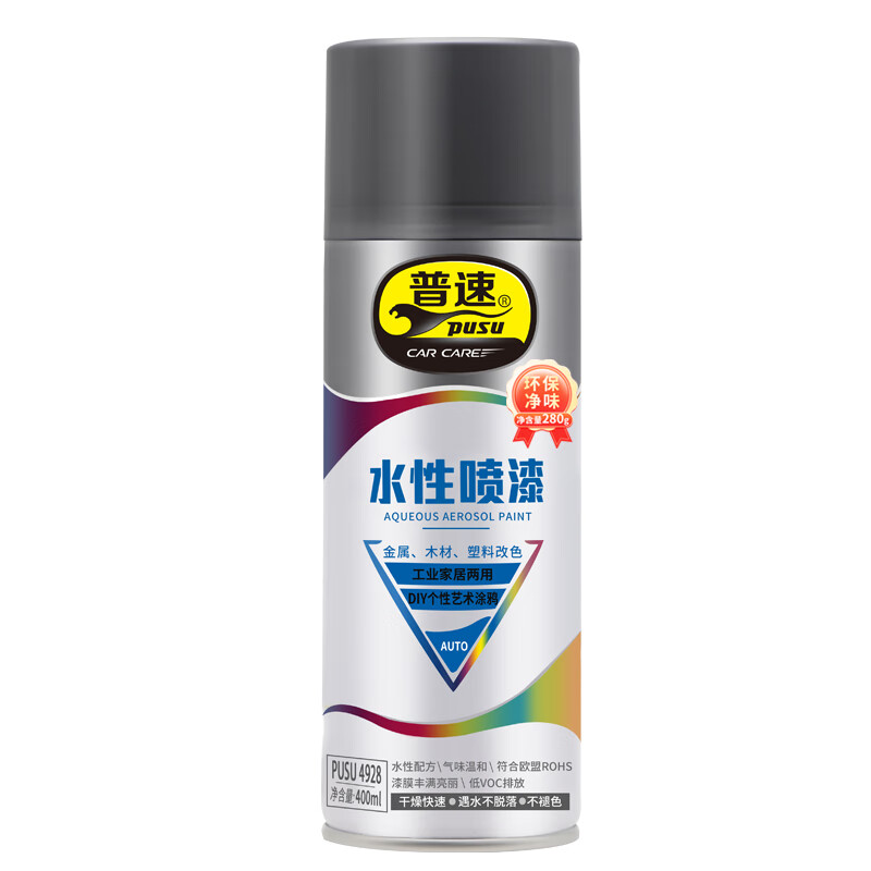 普速 PUSU4928-36 水性喷漆 36# 400ml （单位：罐） 银色