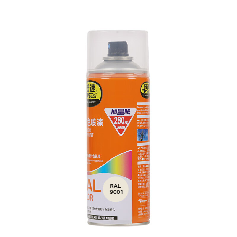 普速 PUSU7769-9001 劳尔色自动喷漆 9001# 400ml （单位：罐） 奶油色