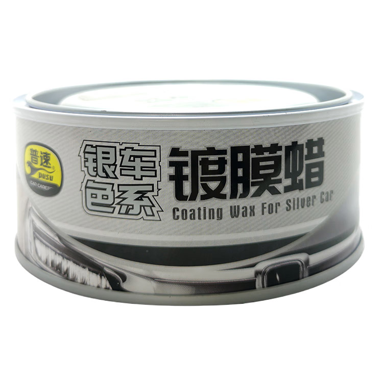 普速 pusu2528 银车镀膜蜡 180ml （单位：罐）