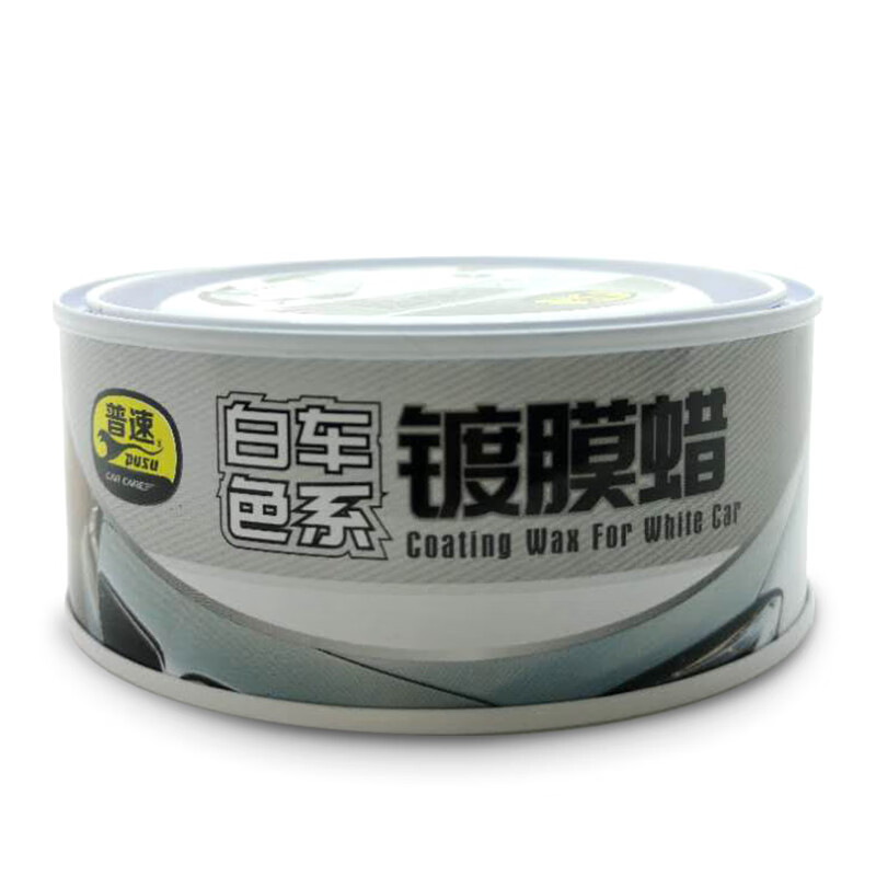 普速 PUSU2214 白车镀膜蜡 180ml （单位：罐）