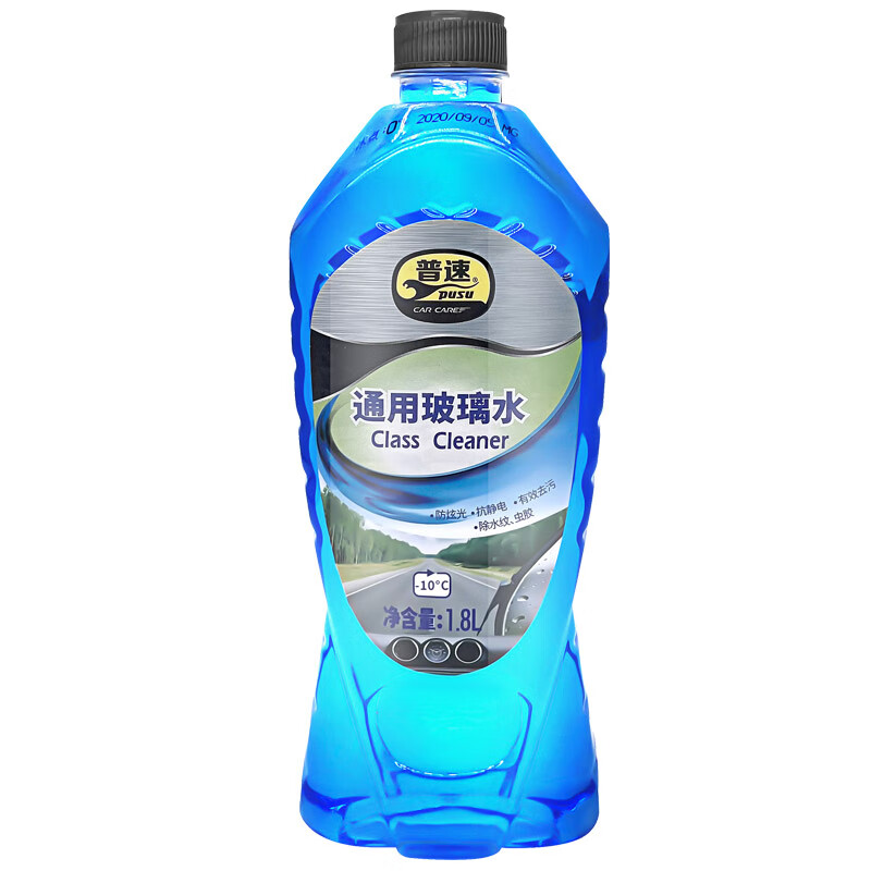 普速 pusu3254 通用玻璃水 -10&deg; 1.8L （单位：瓶）