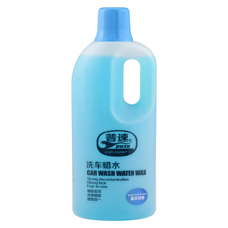普速 PUSU2639 洗车水蜡 1L （单位：瓶） 蓝色妖姬