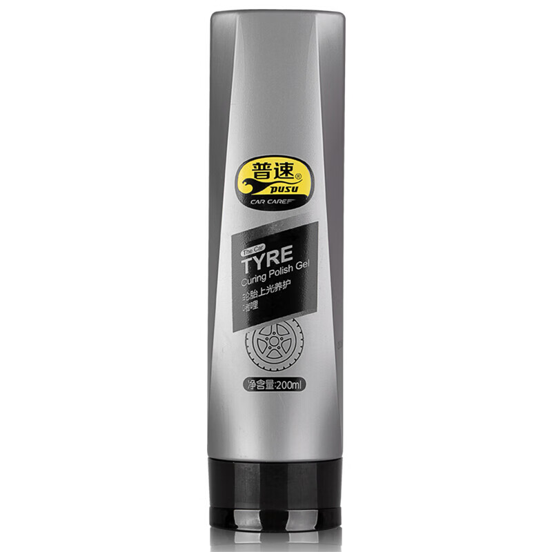 普速 pusu201 轮胎上光养护啫喱 200ml （单位：支）