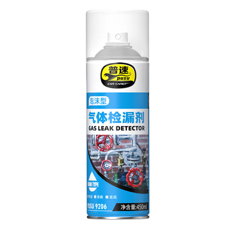 普速 PUSU9206 气体检漏剂 450ml （单位：罐）