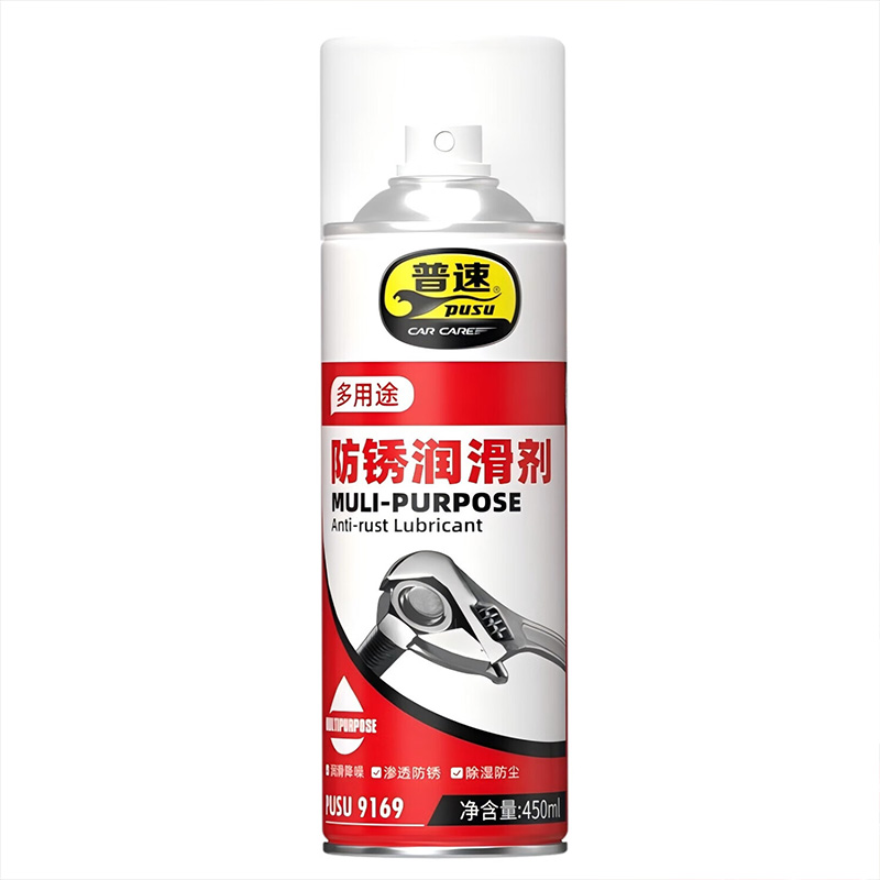 普速 PUSU9169 多用途防锈润滑剂 450ml （单位：罐）