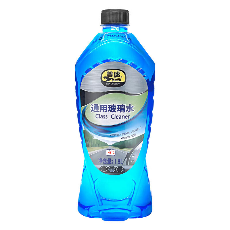 普速 PUSU3990 防冻玻璃水 -45&deg; 1.8L （单位：瓶）