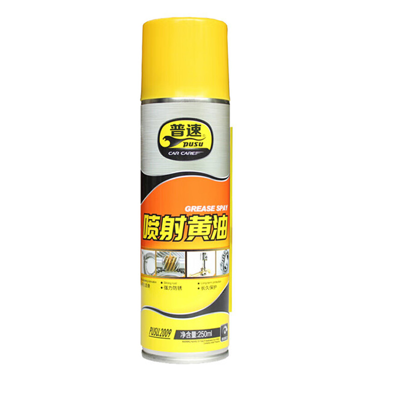普速 PUSU2009 喷射黄油 250ml （单位：罐）