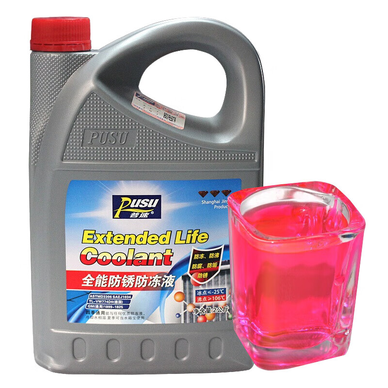 普速 PUSU3518-01 防冻液 -25° 4L （单位：桶） 红色