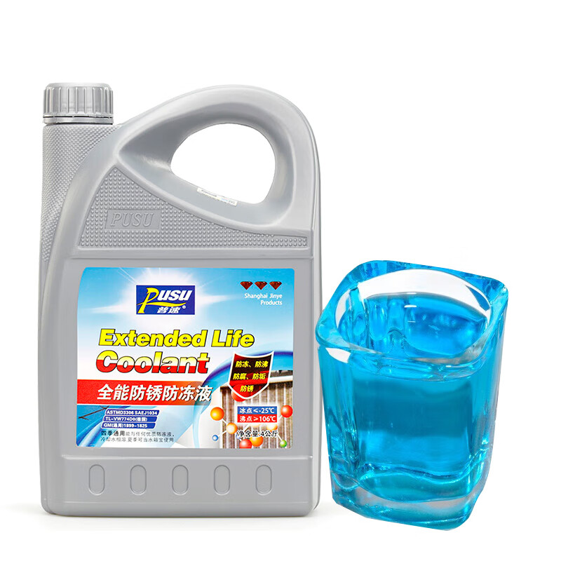 普速 PUSU3518-02 防冻液 -25° 4L （单位：桶） 蓝色