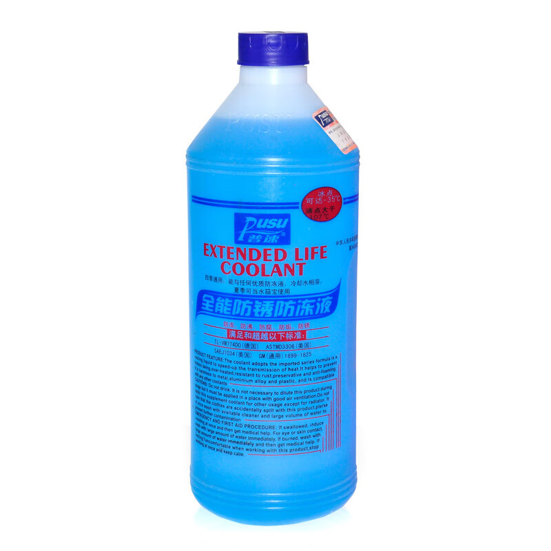 普速 PUSU3495-02 防冻液 -35° 1.5k （单位：瓶） 蓝色