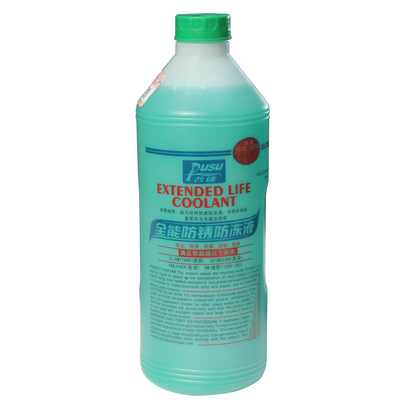 普速 PUSU3495-03 防冻液 -35° 1.5k （单位：瓶） 绿色