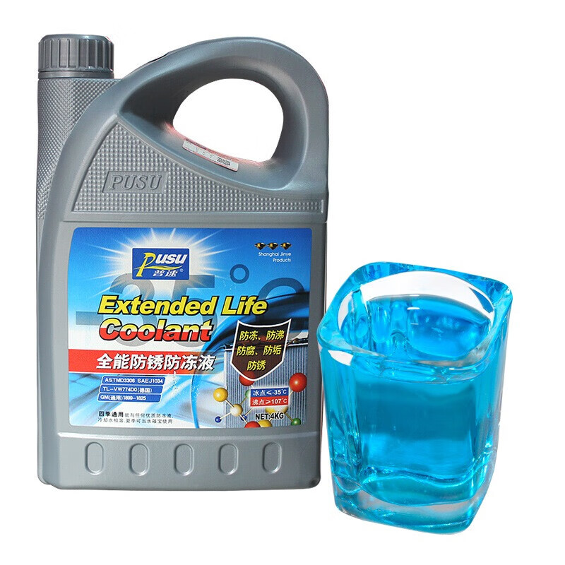 普速 PUSU3556-02 防冻液 -35° 4L （单位：桶） 蓝色