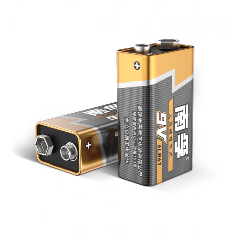 南孚 9V 碱性电池 3粒/组 （单位：组）