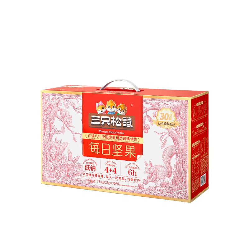 三只松鼠 4+4 每日坚果 750g （单位：盒）